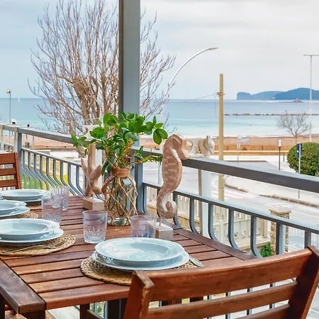 Sardinia Re - Ales By The - Free Parking * Alghero